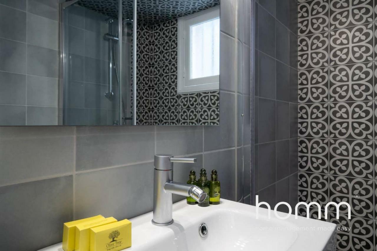Nemeseos Ground Floor Homm Apartment With Roof Garden And Wading Pool Αθήνα Εξωτερικό φωτογραφία