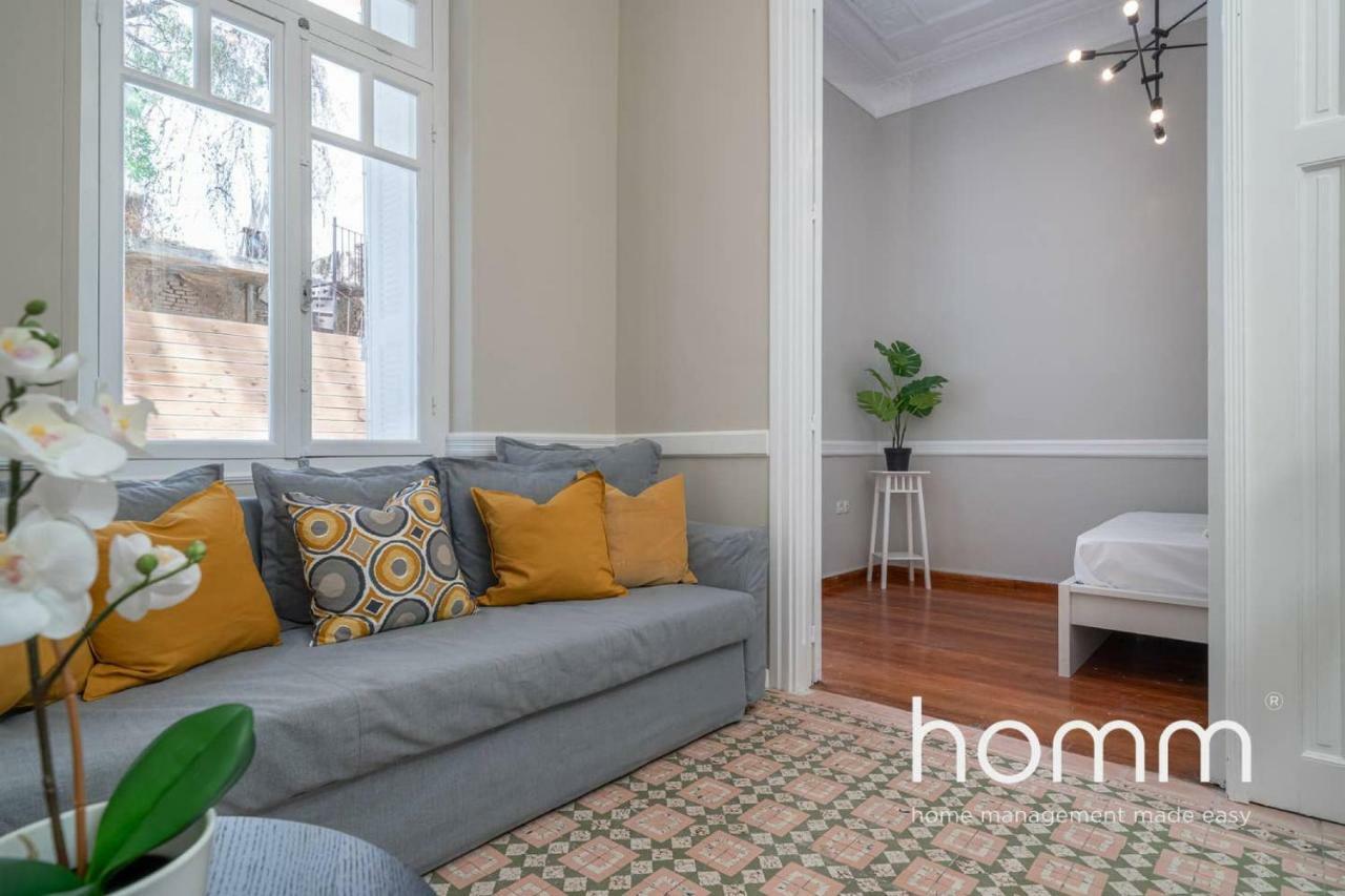 Nemeseos Ground Floor Homm Apartment With Roof Garden And Wading Pool Αθήνα Εξωτερικό φωτογραφία