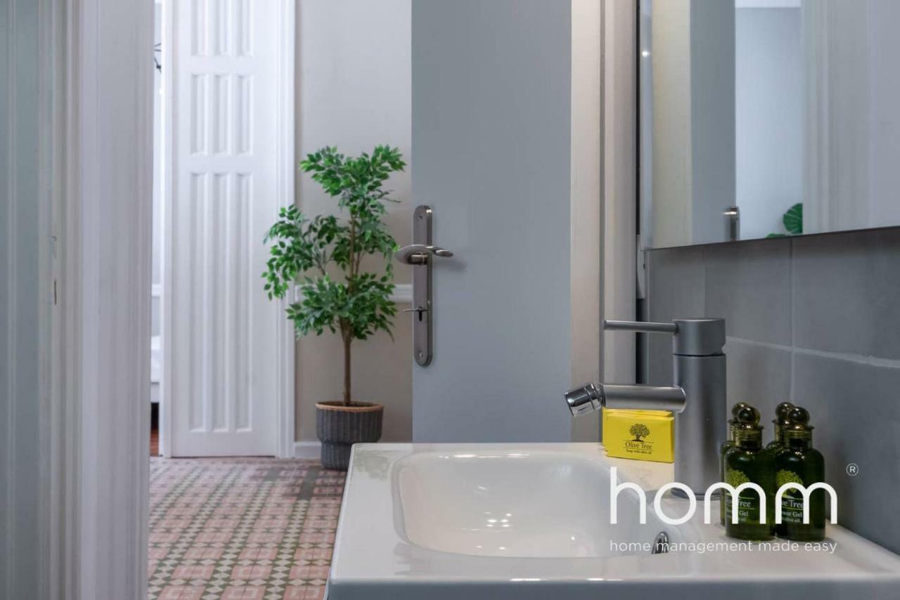 Nemeseos Ground Floor Homm Apartment With Roof Garden And Wading Pool Αθήνα Εξωτερικό φωτογραφία